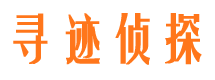 彭泽外遇调查取证